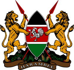 Government Of Kenya logo